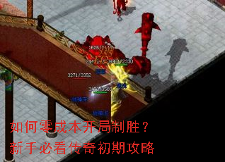 �����ɱ�������ʤ�����ֱؿ�������ڹ���