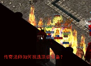 ���淨ʦ�����ѡ����װ����