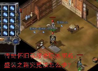 ���滳��˽���������ȣ�ʢװ֮·��������ô�ߣ�