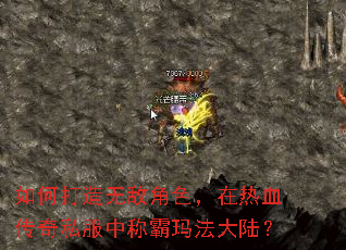 ��δ����޵н�ɫ������Ѫ����˽���гư��귨��½��