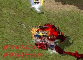 ���ڲþ���սʿ��ο�������ս����