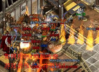 �����C++��д������Ϸ�ĺ���ս��ϵͳ��