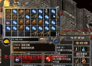���Ի�����������ɲ�����裿