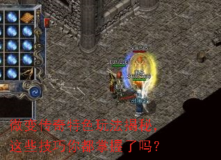 ΢�䴫����ɫ�淨���أ���Щ�����㶼��������