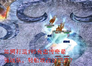 ��δ���195�ϻ�������ǿս�ӣ����ɹ�ռɳ�Ϳˣ�