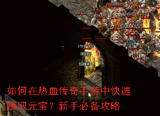 �������Ѫ���������п���׬ȡԪ�������ֱر�����