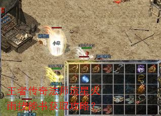 ���ߴ��淨ʦ���ǻ��꼼�����ȡ���ԣ�