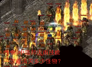 ����3�з�ʦ���꼼��һ����������ٹ��