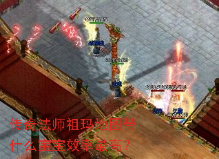 ���淨ʦ�����ͼ��ʲô����Ч����ߣ�