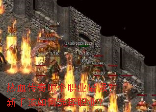 ��Ѫ�����ĸ�ְҵ��ǿ�����ָ����ѡ��ְҵ��
