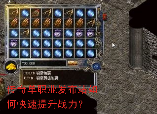 ���浥ְҵ����վ��ο�������ս����