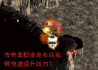 ���浥ְҵ����վ��ο�������ս����