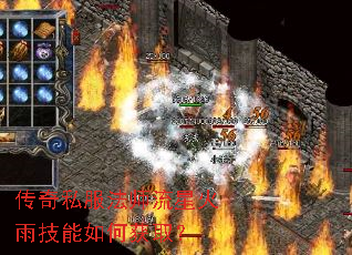 ����˽����ʦ���ǻ��꼼����λ�ȡ��