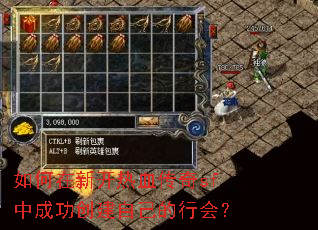 ������¿���Ѫ����sf�гɹ������Լ����л᣿