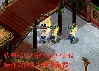 ����˽���е�ʿְҵ��λ����Ϊ������������գ�
