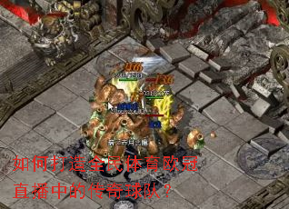 ��δ���ȫ������ŷ��ֱ���еĴ�����ӣ�