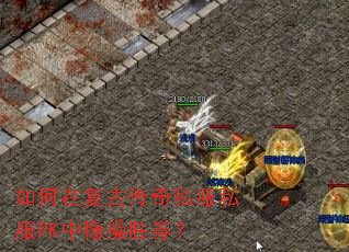 ����ڸ��Ŵ���˽��˽��PK���Ȳ�ʤȯ��