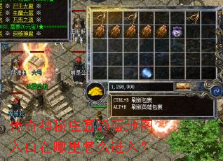 ��������ׯ԰���ص�ͼ�����������ô���룿