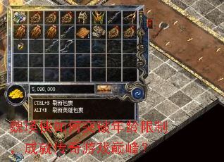 κ�������ͻ���������ƣ��ɾʹ�����Ϸ�۷壿