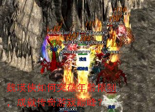 κ�������ͻ���������ƣ��ɾʹ�����Ϸ�۷壿