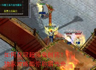 ��λ�ȡ��ǿ��ҩ�����ҹ�������ưԴ���
