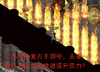 1.76���渴�������У�ȥ�����װ�����ܿ�������ʵ����