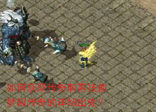 ��λ�ȡ����̿ͼ����λش������ϸ������
