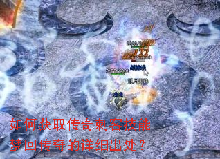 ��λ�ȡ����̿ͼ����λش������ϸ������