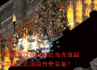 ��θ�Ч��ȡ�ʺ絺��ֵ������еĶ�������װ����
