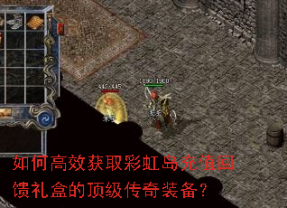 ��θ�Ч��ȡ�ʺ絺��ֵ������еĶ�������װ����