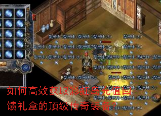 ��θ�Ч��ȡ�ʺ絺��ֵ������еĶ�������װ����