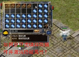 ��λ�ȡ��Х����ڼ��������������ԣ�