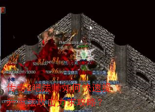 ����2�ɷ�ʦ��ο�������ħ�����������ԣ�