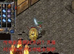 �����·���ʱ����������ʱ�����弶����ȫ����