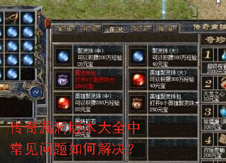 ����©���汾��ȫ�г���������ν����