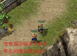 ����©���汾��ȫ�г���������ν����