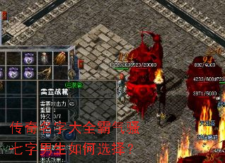 �������ִ�ȫ����ɧ�����������ѡ��