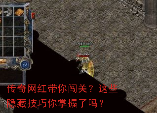 ����������㴳�أ���Щ���ؼ�������������