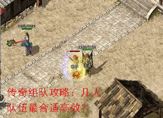 ������ӹ��ԣ����˶�������ʸ�Ч��