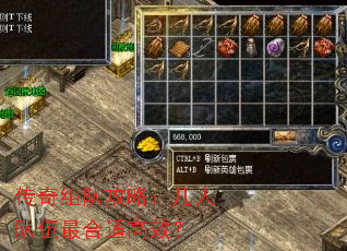 ������ӹ��ԣ����˶�������ʸ�Ч��