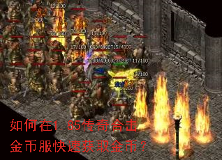 �����1.85����ϻ���ҷ����ٻ�ȡ��ң�