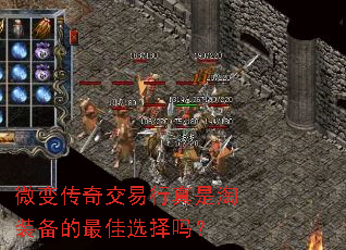 ΢�䴫�潻����������װ�������ѡ����