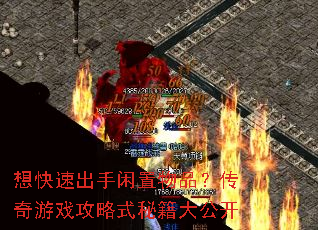 ����ٳ���������Ʒ��������Ϸ����ʽ�ؼ��󹫿�