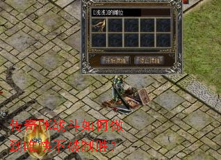 ����PKս���������Ψ�첻����ʤ��