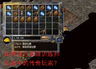 ��γ�ΪӢ��ѵ��ʦ˽���еĴ�����ң�