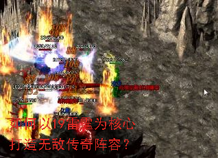 �����19����Ϊ���Ĵ����޵д������ݣ�