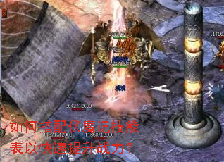 如何搭配伏魔记技能表以快速提升战力? 如何搭配伏魔记技能表以快速提升战力?