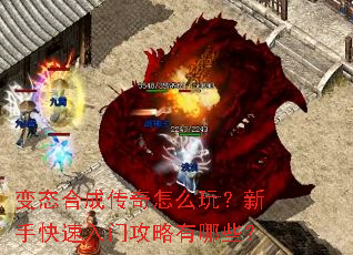 ��̬�ϳɴ�����ô�棿���ֿ������Ź�������Щ��