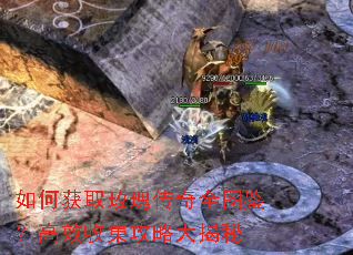 ��λ�ȡõ�崫��ȫͼ������Ч�ռ����Դ����