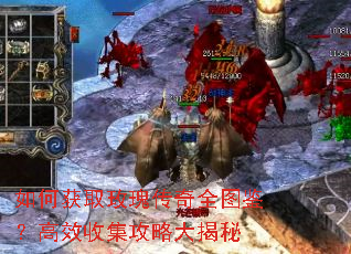 ��λ�ȡõ�崫��ȫͼ������Ч�ռ����Դ����